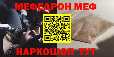 дурь Донской