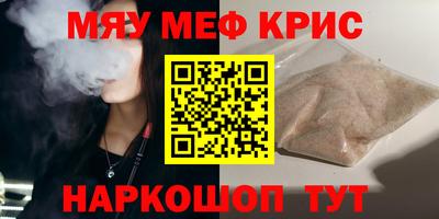дурь Донской