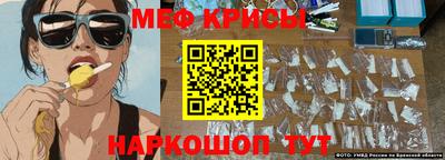 дурь Донской