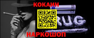 СК Донецк