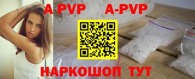 дурь Донской