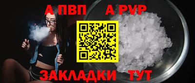 СК Дубна