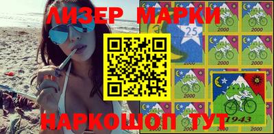 дурь Донской