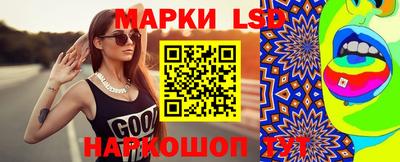 СК Донецк