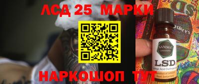 СК Донецк