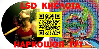СК Донецк