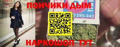 СК Донецк