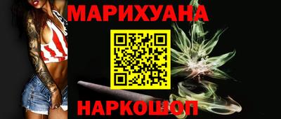 СК Донецк