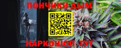 дурь Донской