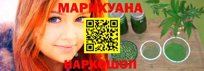 СК Дубна