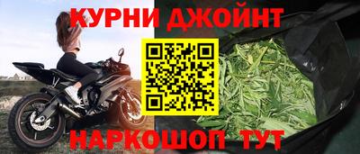 дурь Донской