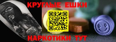 СК Дубна