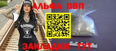СК Дубна