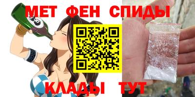 СК Донецк