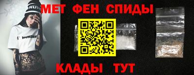 СК Донецк