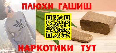 СК Донецк