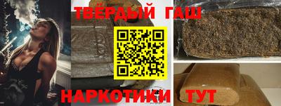 дурь Донской
