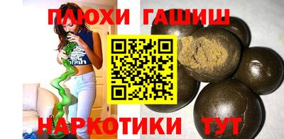 СК Дубна