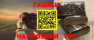 дурь Донской
