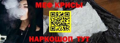 дурь Донской