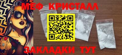 СК Дубна