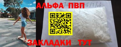 СК Дубна