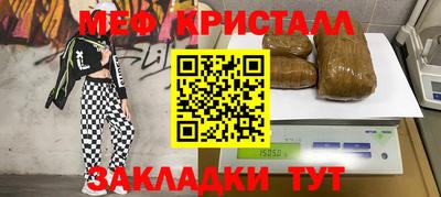 дурь Донской