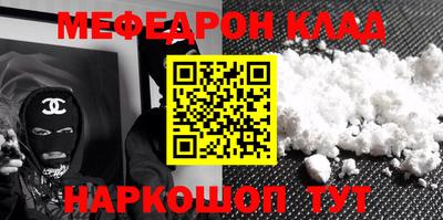 дурь Донской