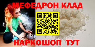 дурь Донской