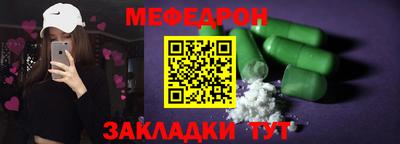 дурь Донской