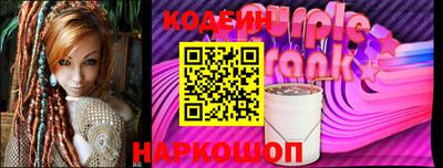 СК Дубна