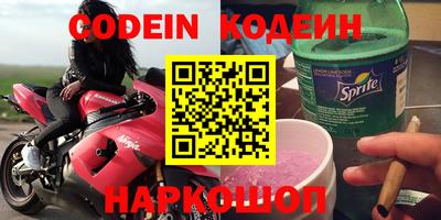дурь Донской