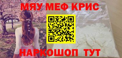 дурь Донской